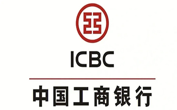 南陵工商银行税易通办理条件和优势分享