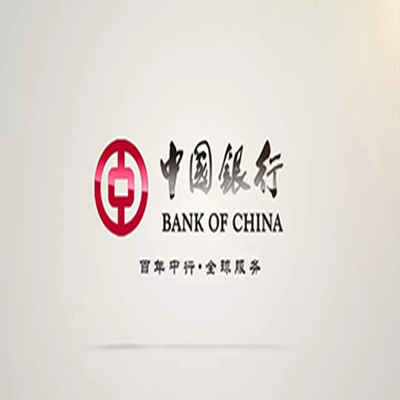 南陵中国银行中银e贷